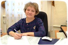 Бородкина Елена Юрьевна