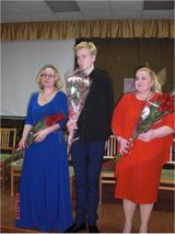 Преподаватель Стенина Наталья Владимировна, Концертмейстер Юровец Ирина Викторовна, Владислав Лукьянов